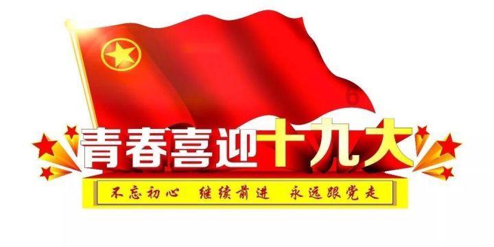 主公莫慌
