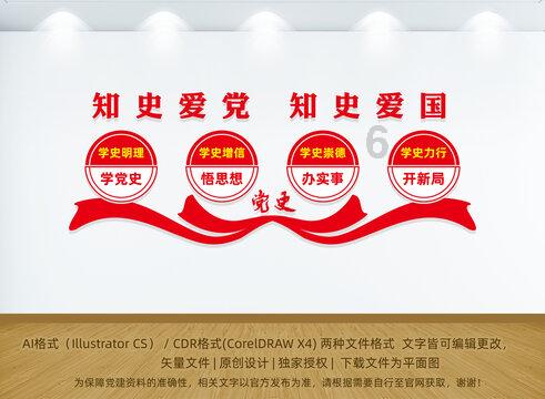 暗黑传说单机版