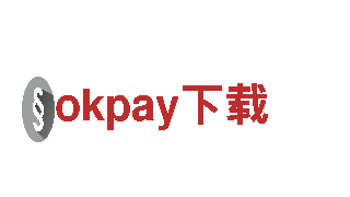 okpay下载能源—高效可靠的能源发电企业
